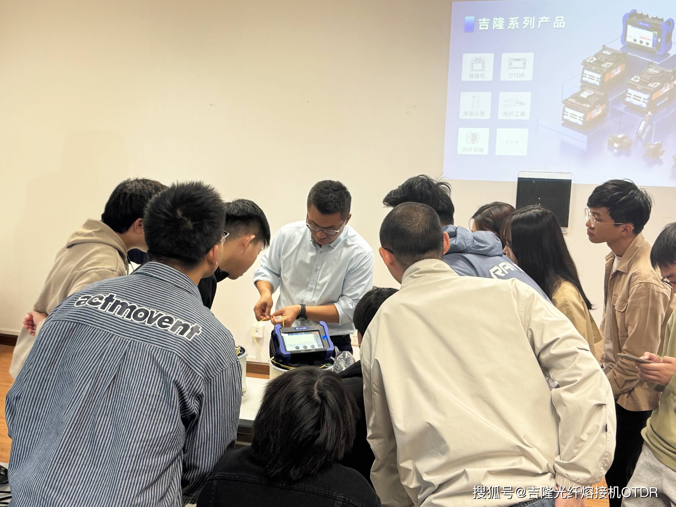 30年老牌吉隆通信走進南京大學，技術團隊攜手共促干線技術轉讓